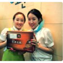 호산나치과기공소 이미지