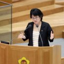 정원출장 이미지