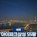 금싸라기공인중개사사무소 이미지