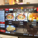 부산까치놀 이미지