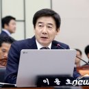 늘편한의원 이미지