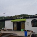 봉곡동218 이미지