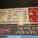 훈이인테리어 이미지