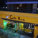 블라썸펜션 이미지