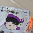 연세의료원 연세암병원 | 갑자기 찾아온 갑상선암 일지 (5) - 신촌세브란스 연세암병원 갑상선암 로봇수술, 곽청술 후기