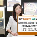 디지털동부프라자 이미지