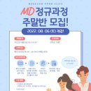 오라클코스메틱(주) 이미지