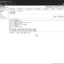 라라마켓 이미지