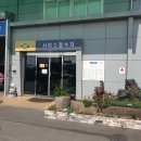 르노자동차정비공장 이미지