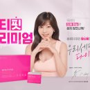 제이에스와이 이미지