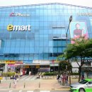 이마트 경기광주점 이미지