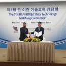 대경기술(주) 이미지