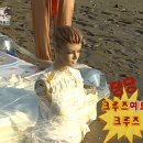 타임머신