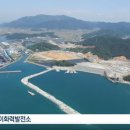 성도건설(주) 이미지