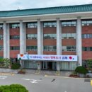 ㈜에스제이개발 이미지