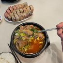 창평국밥 - 장성군 황토단감로 24 | 창평국밥