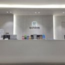 참약사 우리가족약국 이미지