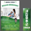 중앙역 교각밑 | 김천구미역 srt /ktx 이용후기 주차장 주차요금 주차장정보 알려드립니다