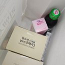 참약사 수원스타약국 | 수원 약국 성지 스타필드 지하2층 참약사 수원스타약국