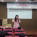 경기모바일과학고등학교 이미지