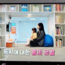 (주)효찬