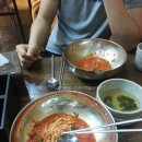 오만가지수산 이미지