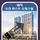 평당경로당 이미지
