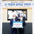 천마마트 이미지