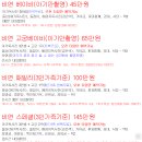 비연스튜디오 이미지