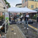 예술의거리 | [엔터스타즈] &#39;21회 광주 추억의 충장축제&#39; #MC이종흠 과 함께한 예술의 거리 공연 후기