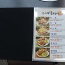 상도족발 이미지