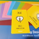 더하다(+THEHADA) 이미지