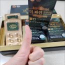 우전화학 이미지