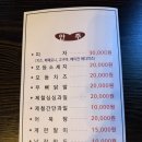 🍷아르코 베가 올리베라스 와인 후기 / 뚝섬 와인바 &#39;데이&#39; 분위기 최고! #뚝섬와인바 #뚝섬술집 #건대...