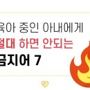 동두천 충효태권도장 이미지