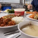 거두리밥상 이미지