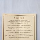 연세애드미피부과의원 이미지