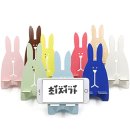 윤트랜스 이미지