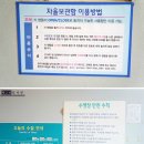 [아쿠아환타지아] 부산근교 워터파크 통도 아쿠아환타지아 꼼꼼!후기 ♪