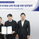 모두헬스케어 주식회사 이미지