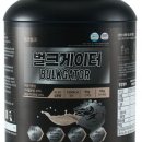 벌크푸드 이미지