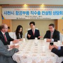 호크컨설팅