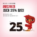 이명희어학원