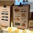 앤샌드카페
