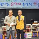 한사랑공원 Daum카페