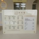 미미애견 이미지