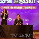 환경안전코리아(주) 이미지