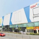 대율마트 이미지