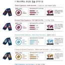 전원아로마상사 | [먼슬러무료체험단] LAVAZZA의 진한향기, 커피머신 + 원두 체험기