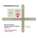 하나안마원 | 더편한지압마사지안마원 – 역시 다르다는 말이 절로 나오는 역삼 마사지